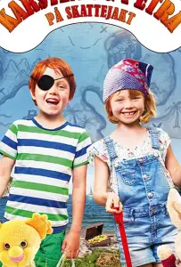 Каспер и Эмма в поисках сокровищ (фильм 2018)