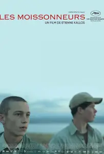 Браконьеры (фильм 2018)