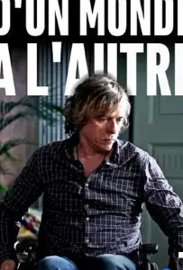 Из мира в мир (фильм 2019)