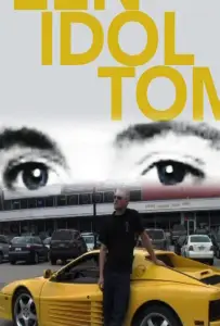 Том - кумир молодежи (фильм 2018)