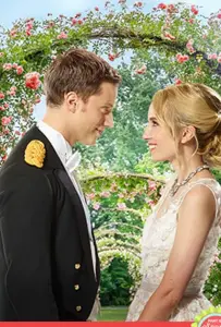 Жил-был принц (ТВ) (фильм 2018)