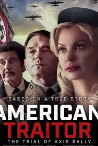 Предатель по-американски (фильм 2021)