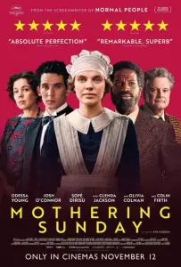 Роман служанки (фильм 2021)