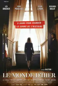 Вчерашний мир (фильм 2022)