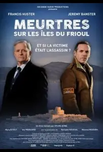 Убийства на Фриульских островах (фильм 2021)