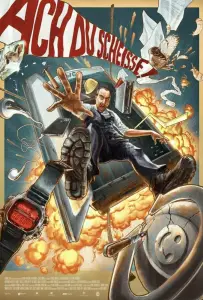 Запертый заживо (фильм 2022)