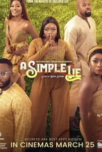 Маленькая ложь (фильм 2022)