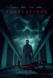 Омен: Кладовая страхов (фильм 2024)