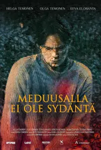 Прощение (фильм 2025)