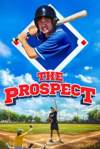 Перспективный спортсмен (фильм 2025)