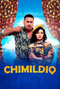 Шатёр (фильм 2024)